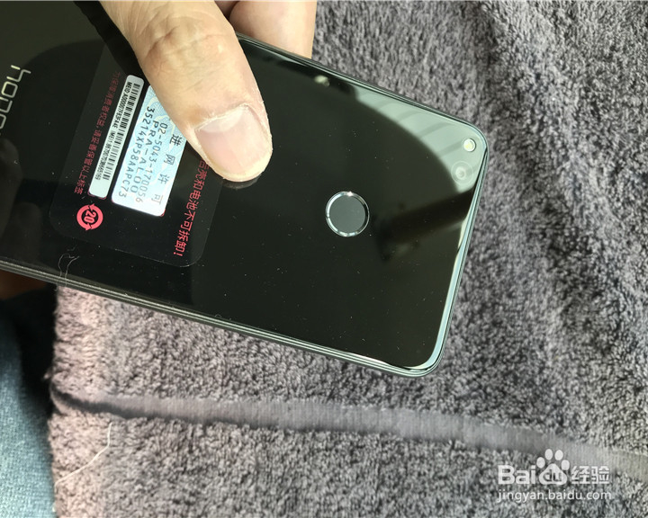 荣耀8青春版32G幻夜黑开箱体验