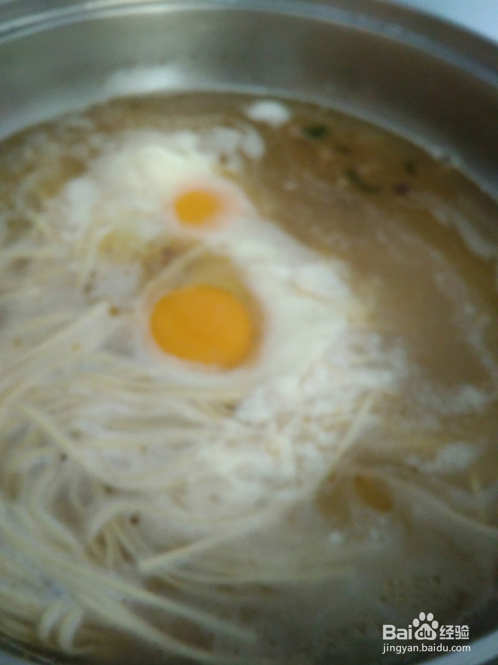 早餐羊骨汤煮挂面技巧