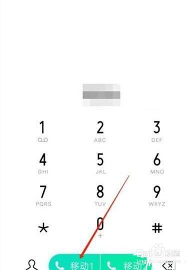 vivos7e是如何设置通话录音功能的