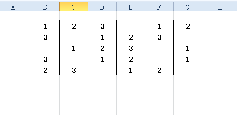 让excel2010将0显示成空格(空单元格)