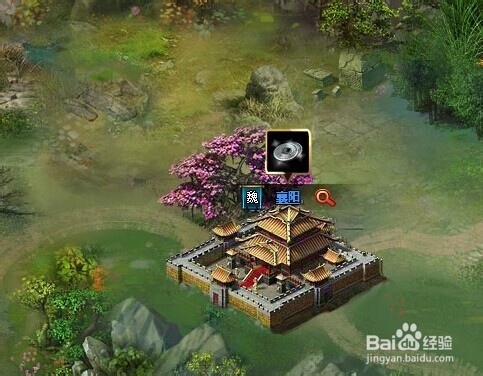 梦想三国志游戏攻略