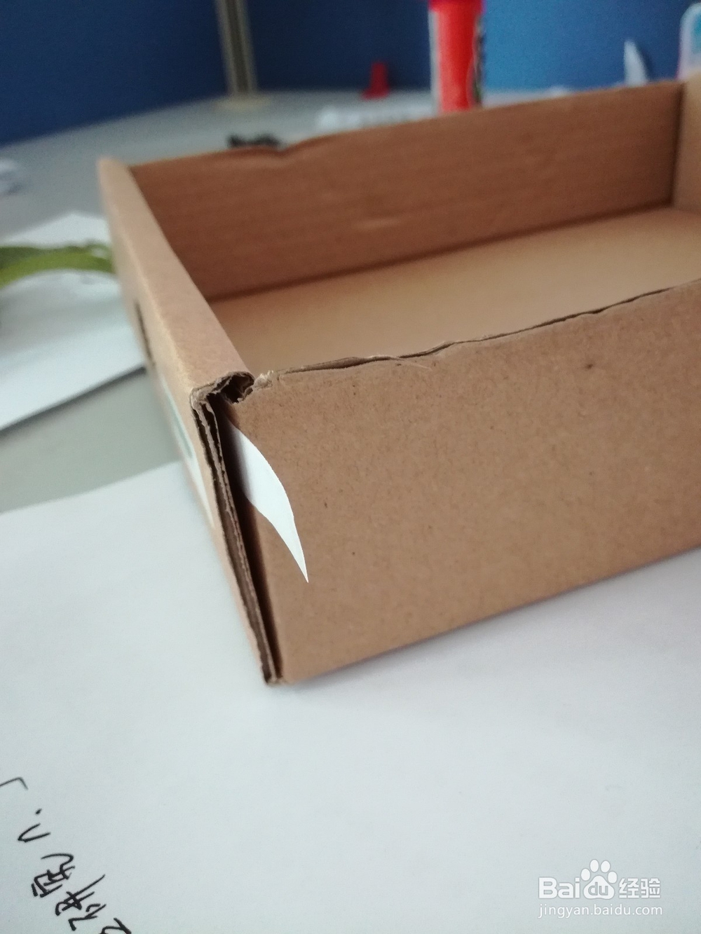 快递盒、矿泉水瓶的二次利用