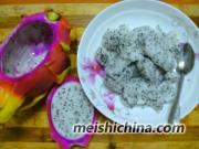 椰汁火龙果西米露