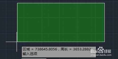 Cad中如何测量距离和面积 百度经验