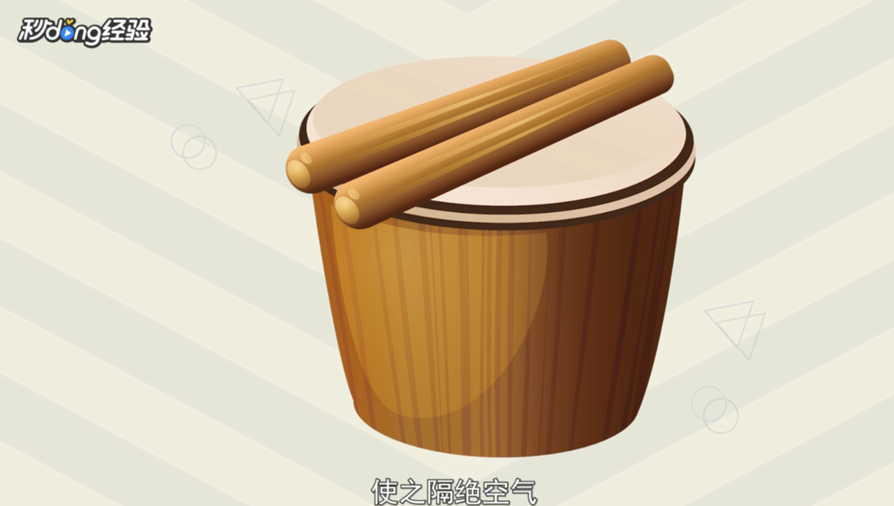 脆柿子怎么脱涩