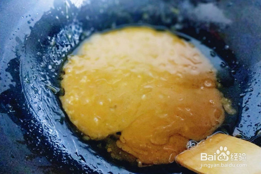 好吃的红烧羊肉