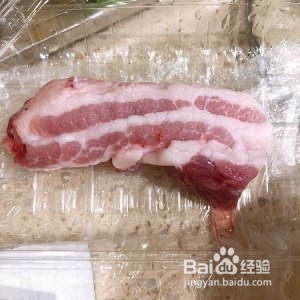 美味的粉蒸肉