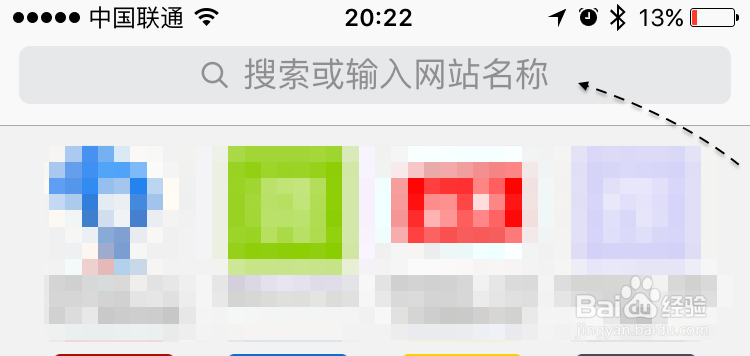 iPhone6s阴阳屏检测，苹果6s怎么看阴阳屏