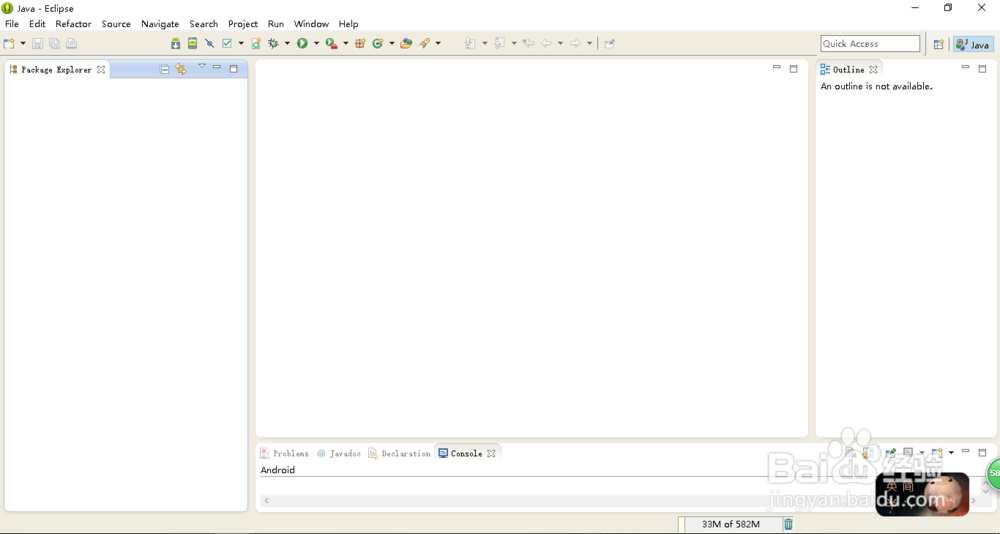 Eclipse创建第一个Android项目教程