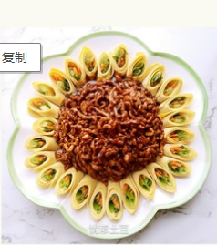 美味的京酱肉丝