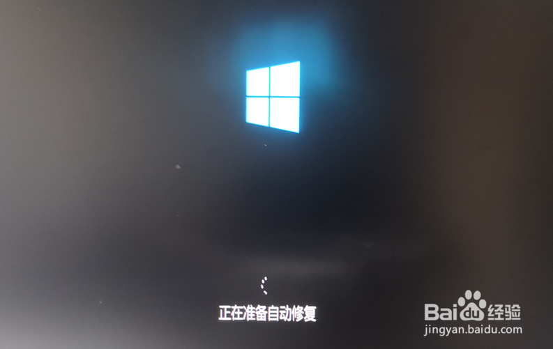 电脑无法正常启动如何使用安全模式启动