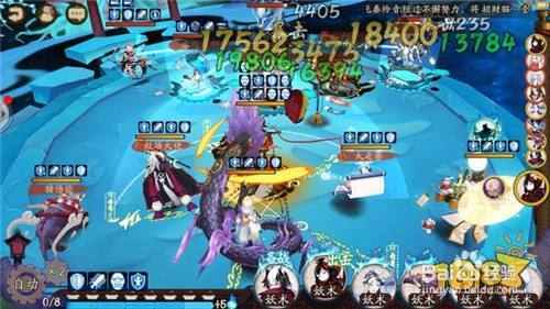 斗技上分套路面猪流详解 面灵气就业方向指南