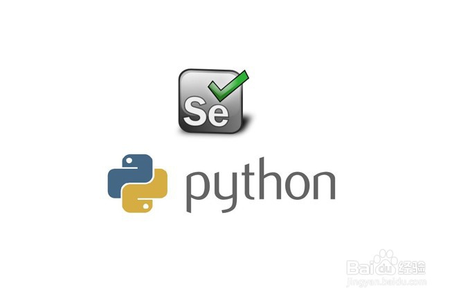 如何认知自动化测试的注意要点