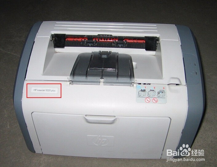 惠普打印机型号怎么看