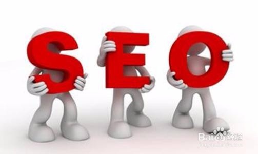网站SEO优化没有成功的原因