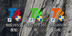 竞价软件如何查看关键词调价记录