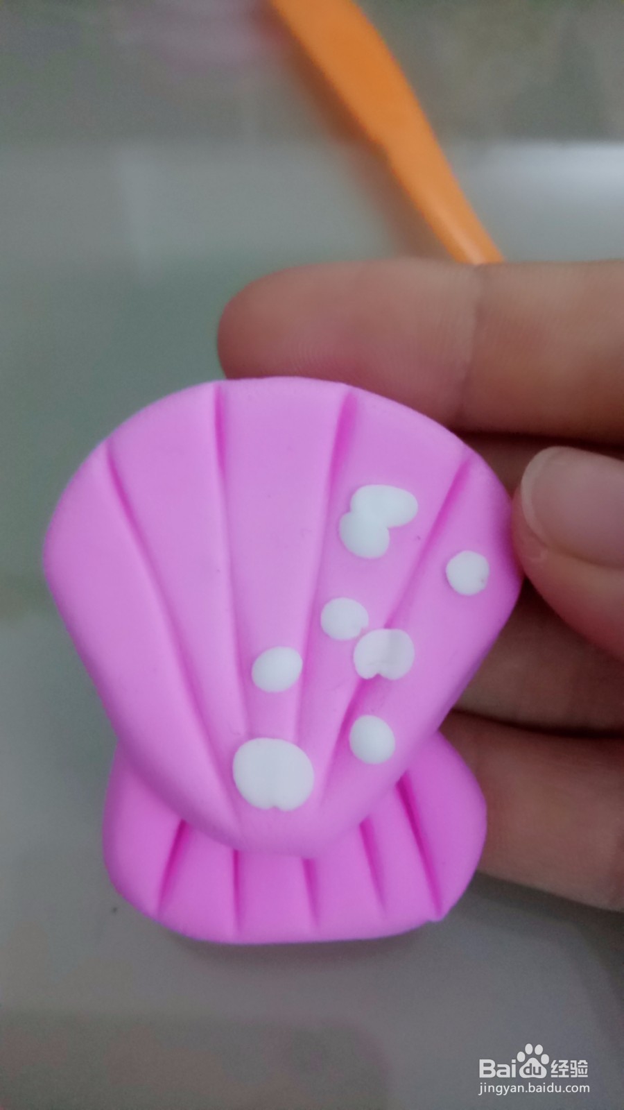 制作黏土贝壳教程