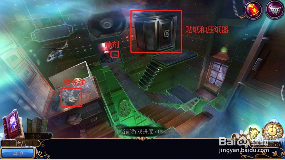 密室逃脱21遗落梦境(梦行者)攻略15彼得的梦魇