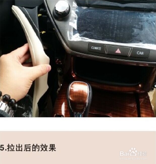 丰田皇冠加装精能原车屏升级安装指南