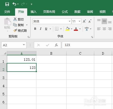 EXCEL怎么设置显示小数点后的00两位数？