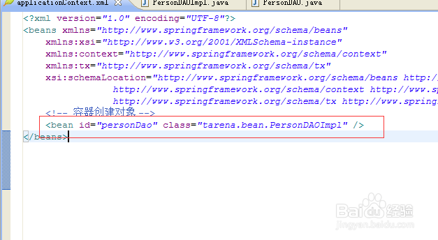 java-Spring框架实例学习