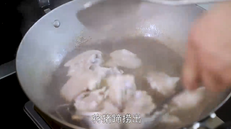 怎样有效去除猪蹄上的腥味