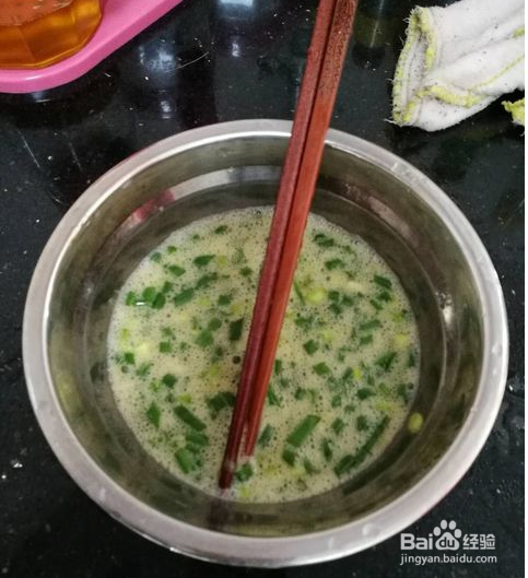 香喷喷的葱花煎蛋
