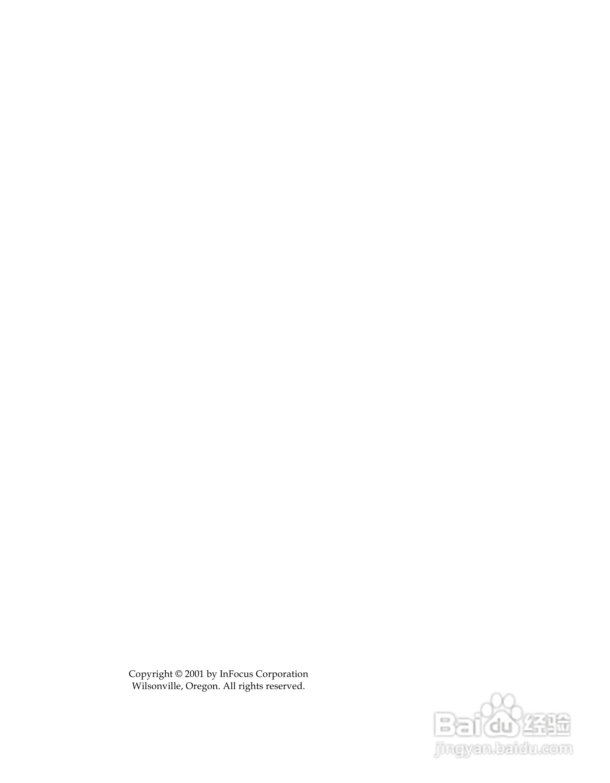 富可视 LP530投影机说明书:[1]