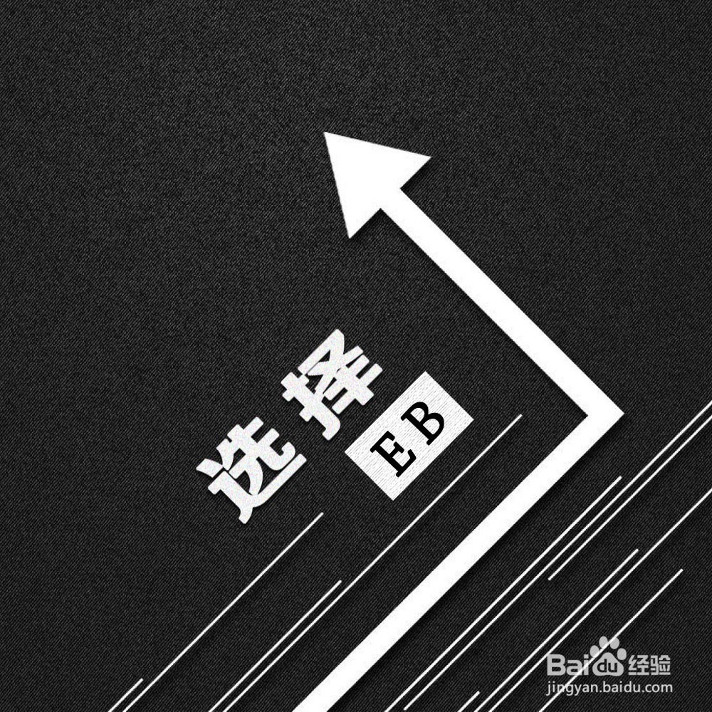 如何进行业余时间管理之一——宫格管理法