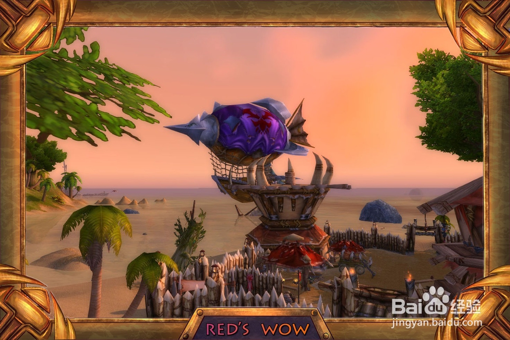 魔兽世界路线图——死亡矿井怎么去