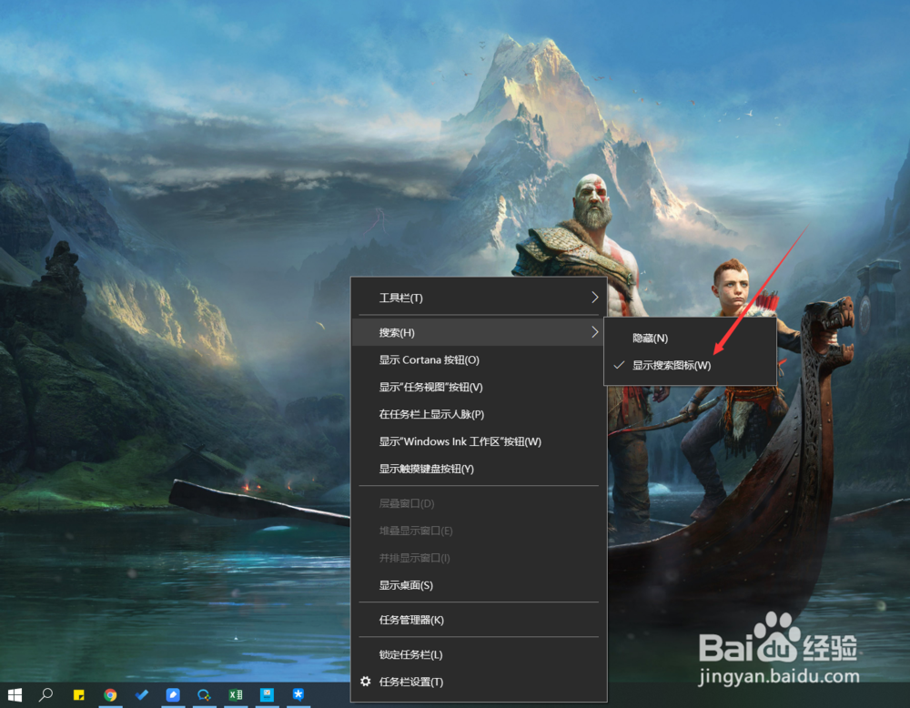 win10应用商店不见了该怎么办？