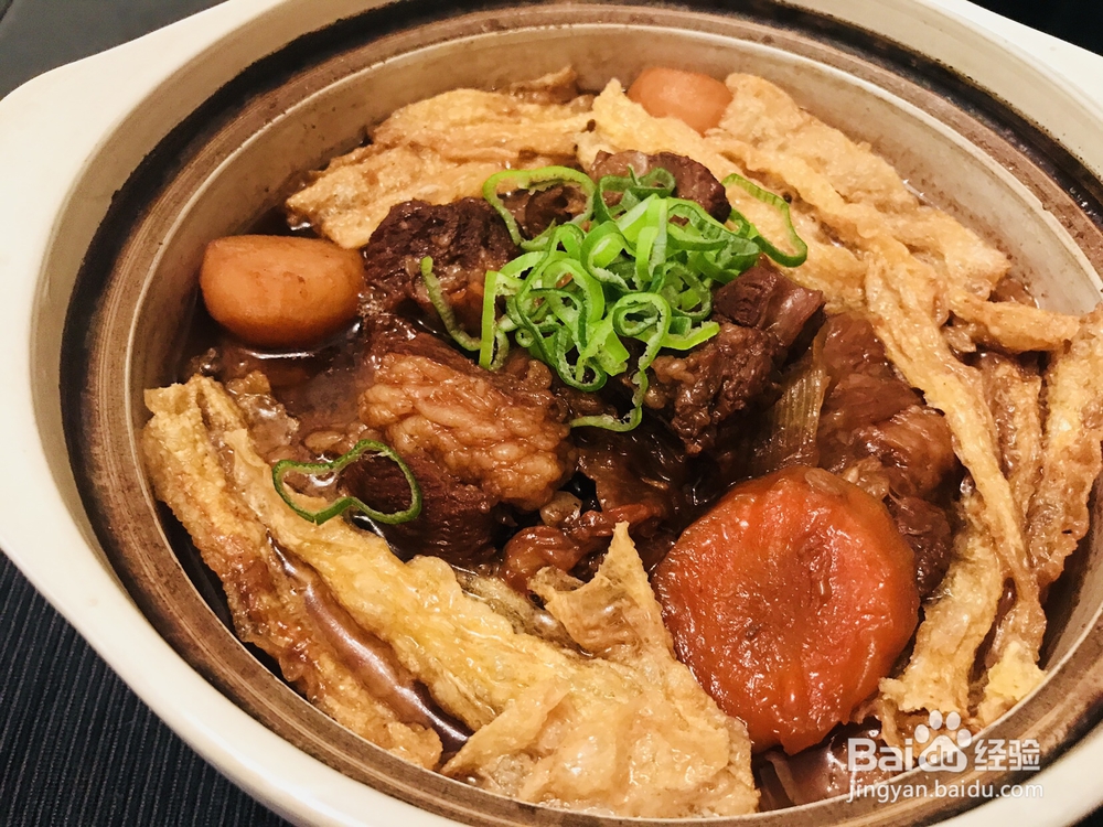 怎么做支竹羊腩煲?