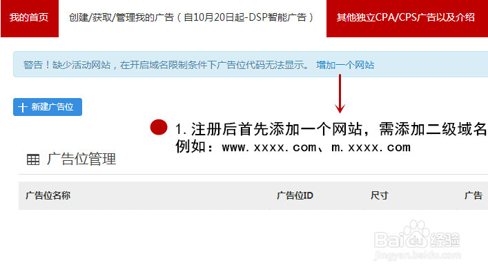 优雅草怎样的操作方法