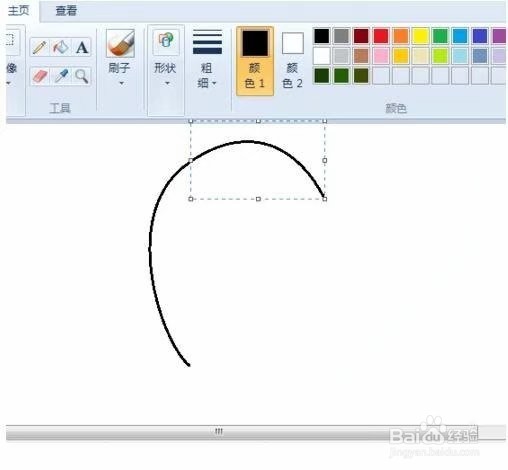 画图软件工具画小海豚