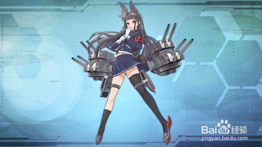 碧蓝航线狳 足柄