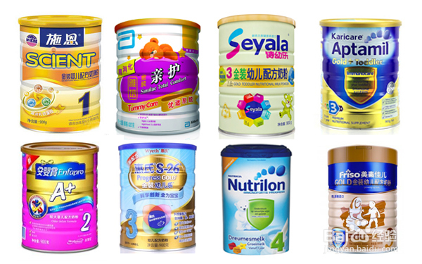 宝宝不吃奶粉怎么办