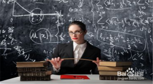 如何才能学好高中数学,大神教你高效科学方法