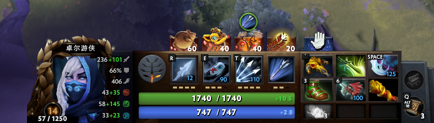 Dota2新版小黑应该怎么出装