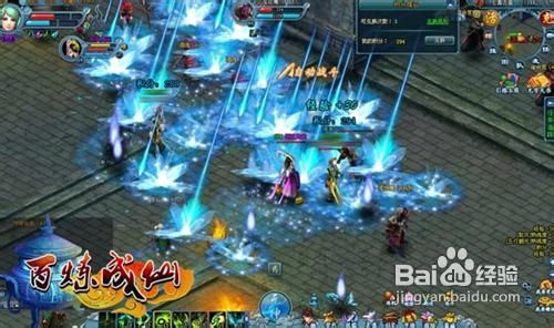 《百炼成仙》极品套装铸造绝技泄密