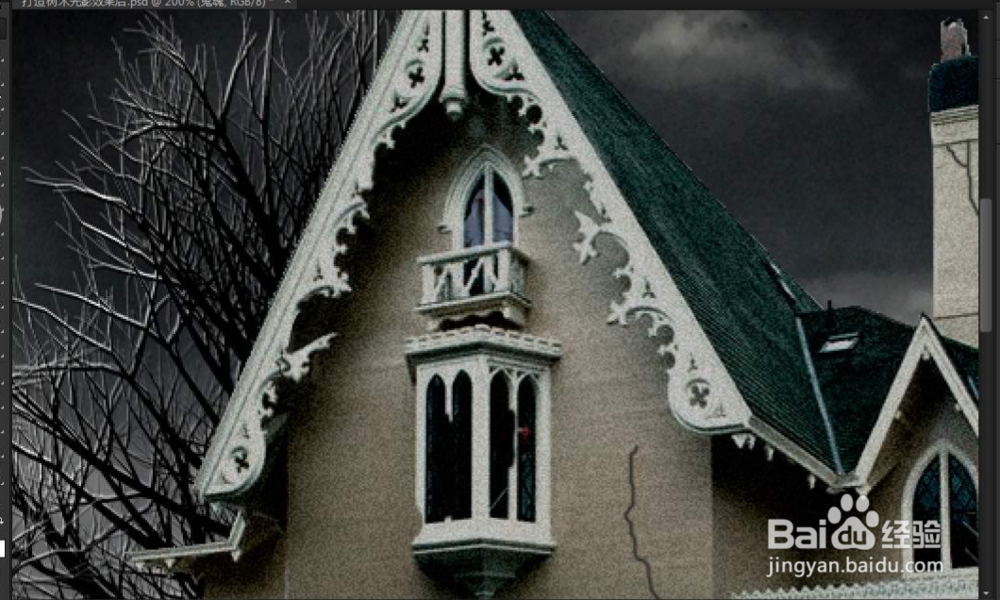 Photoshop之梦游鬼屋3