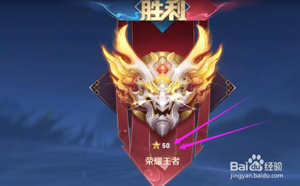 荣耀复苏之光称号怎么获得