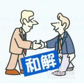 淘宝卖家答应给买家送赠品的,忘记了该怎么办