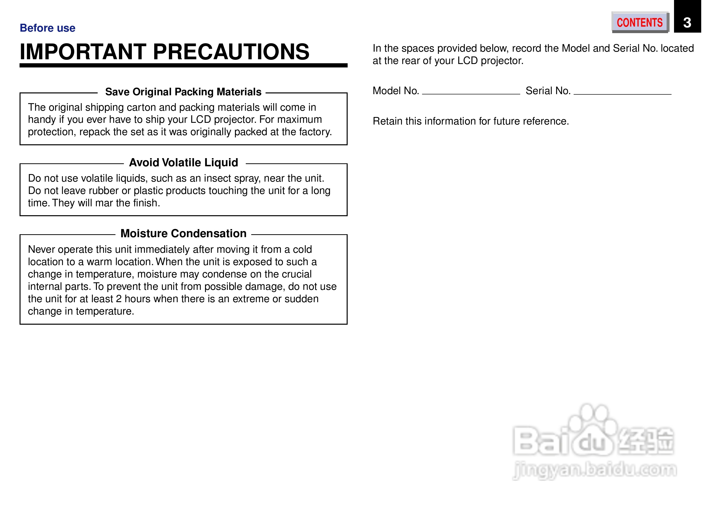 东芝 TXP 451机说明书:[1]