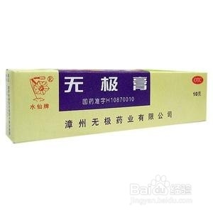 夏季防暑宝典——药物篇