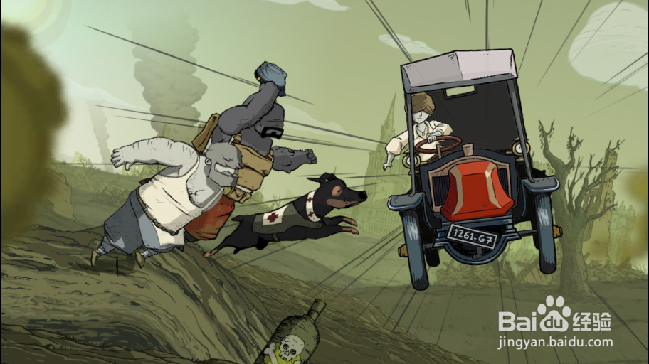 勇敢的心世界大战伊普尔战役详细图文攻略2