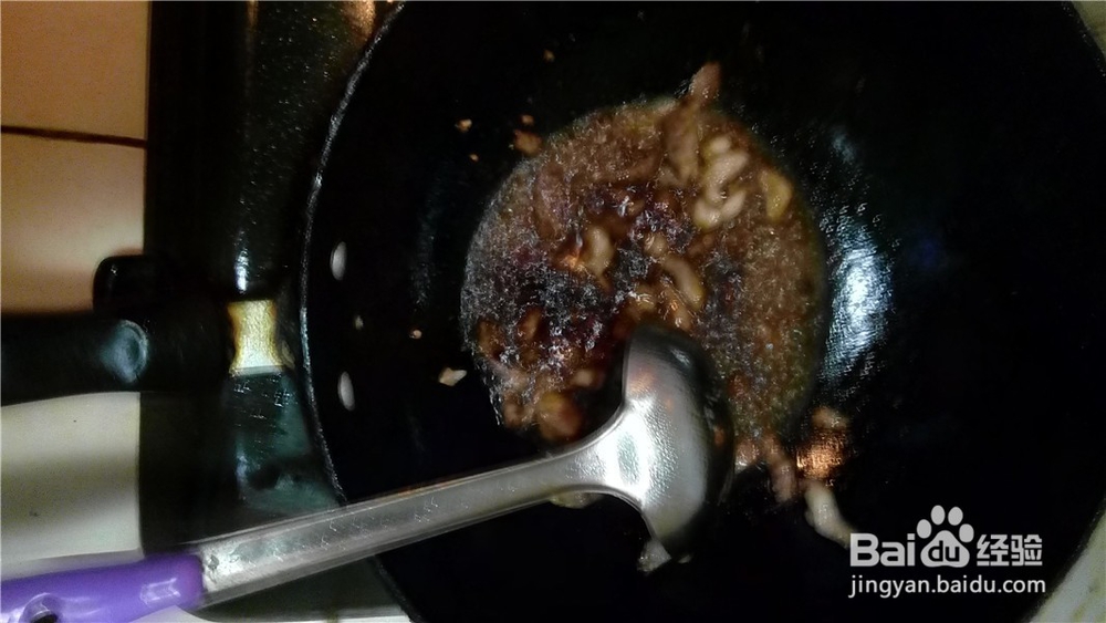 家常菜：炒大葱