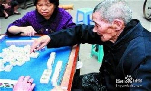 “麻将热”有损健康