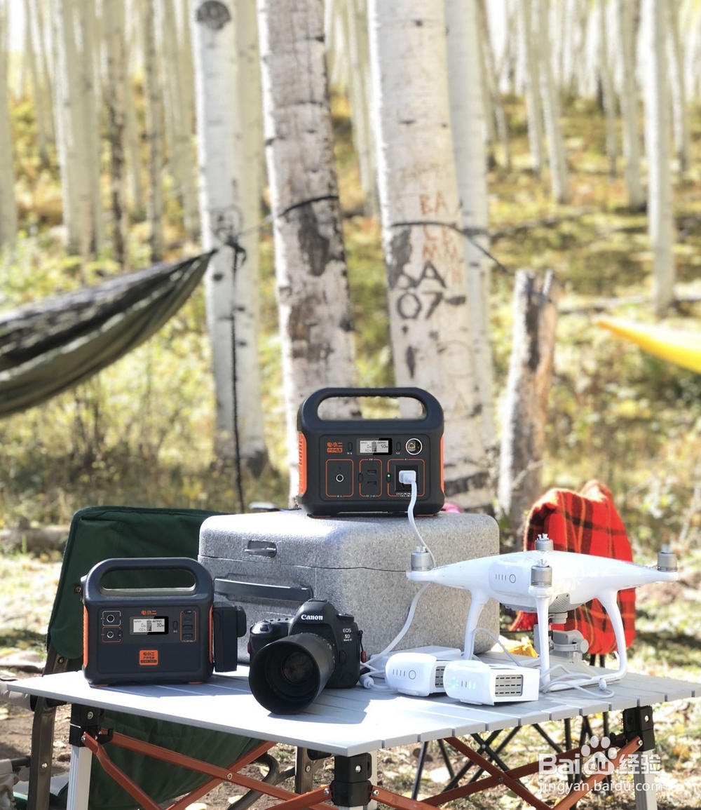 户外移动电源的应用指南