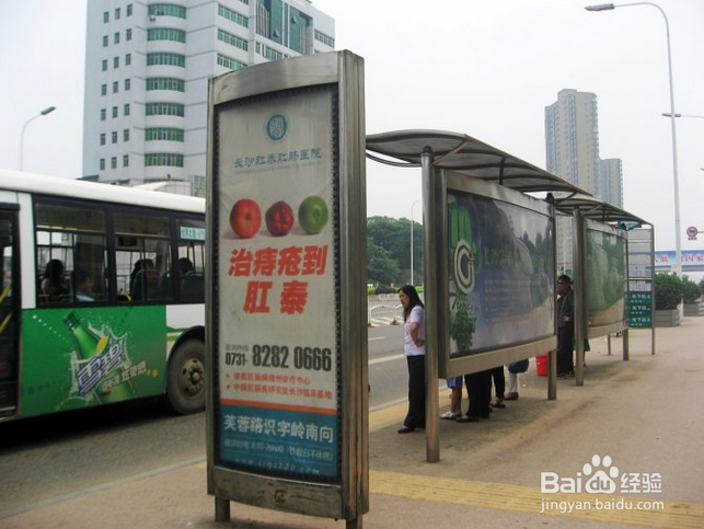 到长沙火车站怎么去麓谷潭州教育大楼