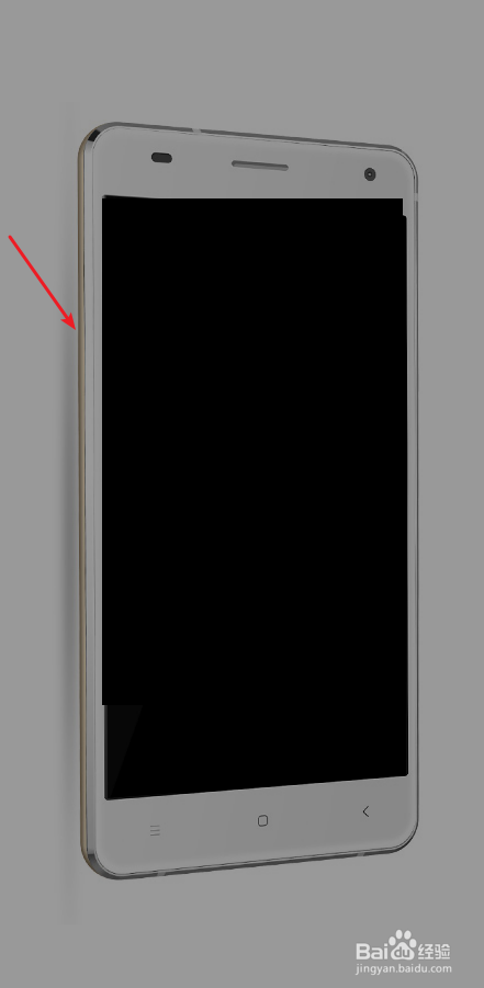 koomii手机开机定屏了怎么办